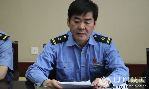 延安火车站站长连国旗