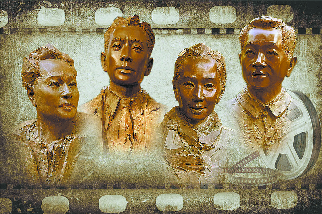 感念几位新中国电影教育事业的先驱者