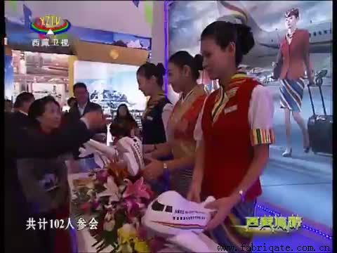 推荐延安好玩的地方