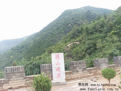 �Ӱ��������а�