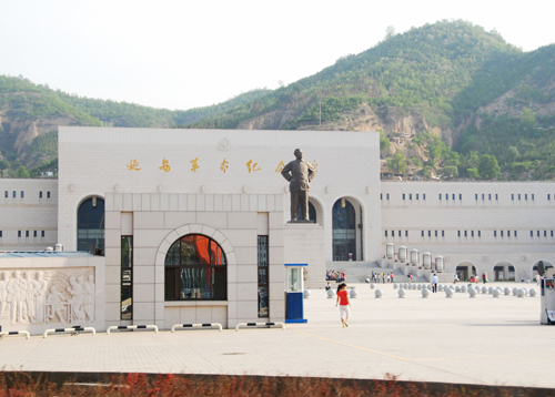 延安旅游景点推荐