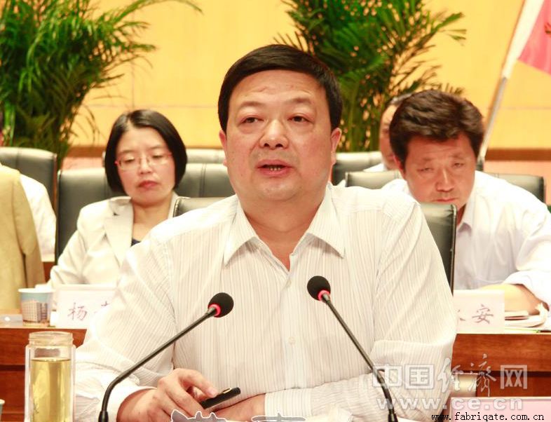 杨记明任延安市委常委、组织部长程引弟不再担任