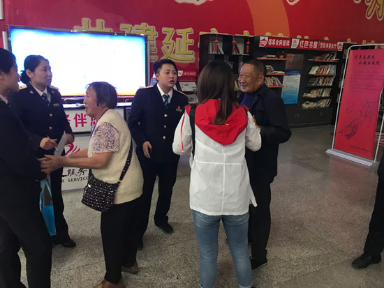 延安到北京动车