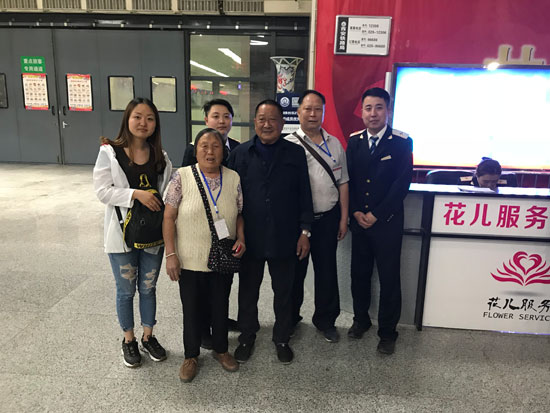 延安到北京动车