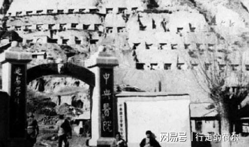 1941꣬ëϯŮıķֺһˮƤư
