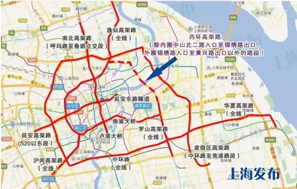 市公安局发布消息称,上海公安对本市部分高架道路(城市快速路)的交通
