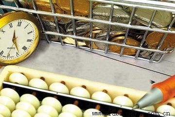 延安家常菜