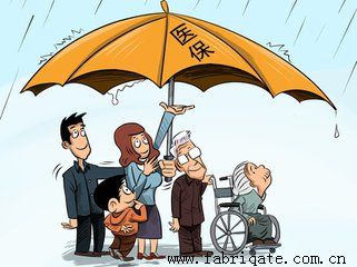 延安快递公司有哪些