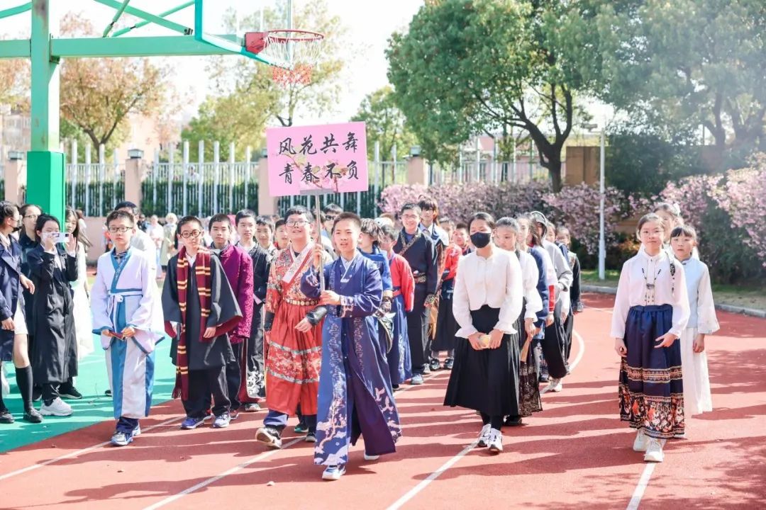 ���Ļ��_�����ʪ��ص�У�@�������@�e���[����