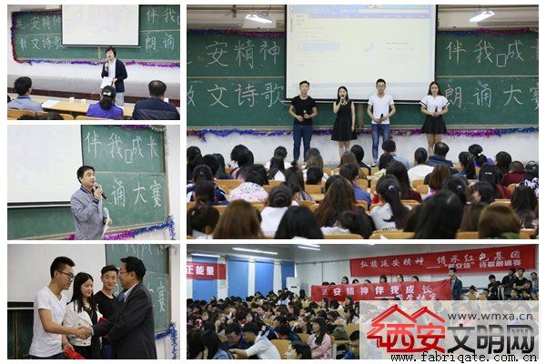 �Ӱ��Ƽ�ְҵѧԺ