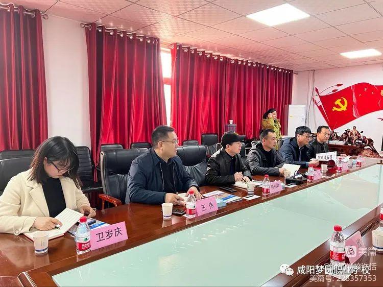 �Ӱ��Ƽ�ְҵѧԺ