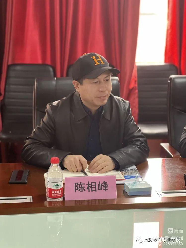 �Ӱ��Ƽ�ְҵѧԺ