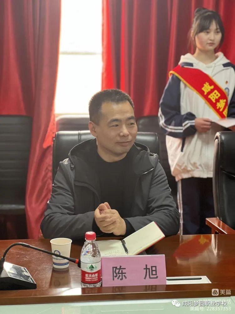 �Ӱ��Ƽ�ְҵѧԺ