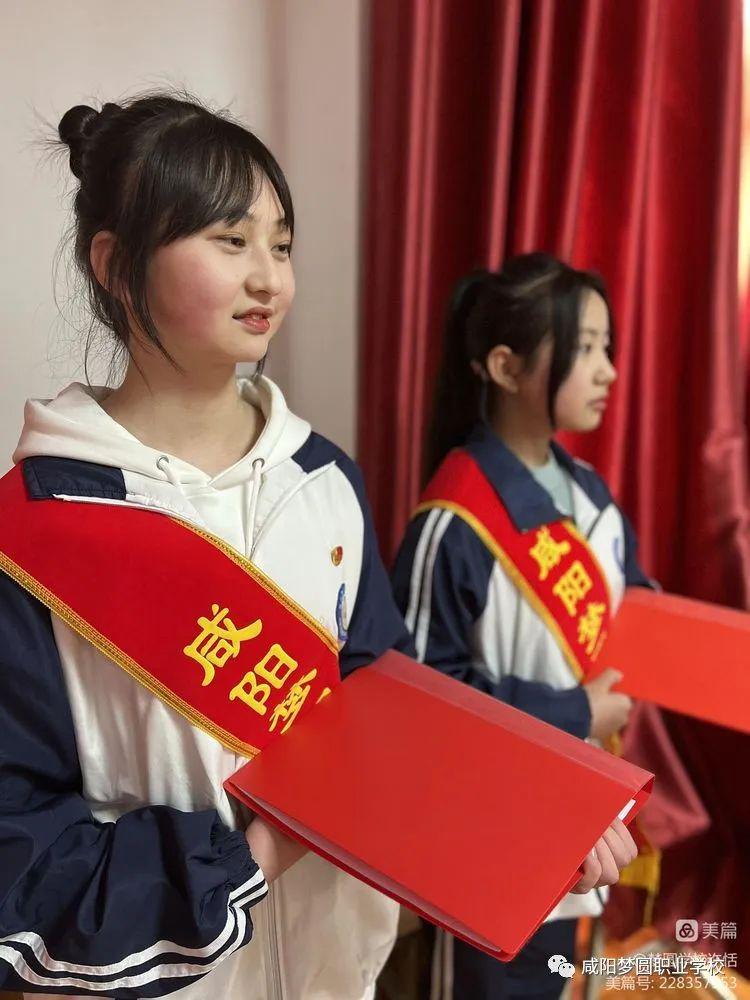 �Ӱ��Ƽ�ְҵѧԺ