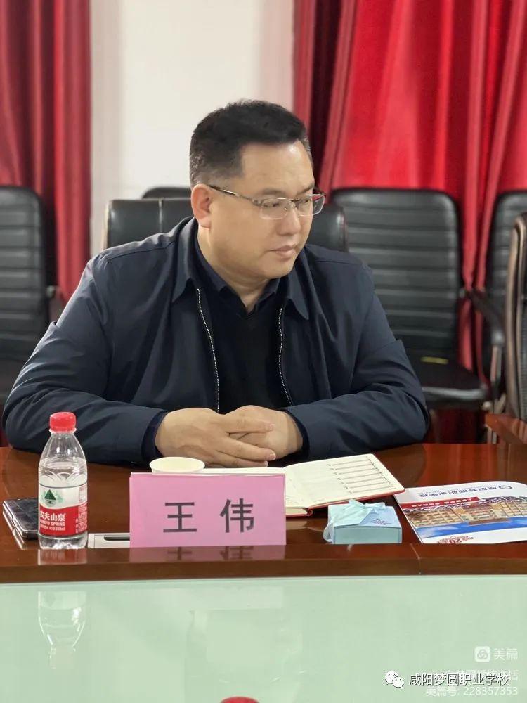 �Ӱ��Ƽ�ְҵѧԺ