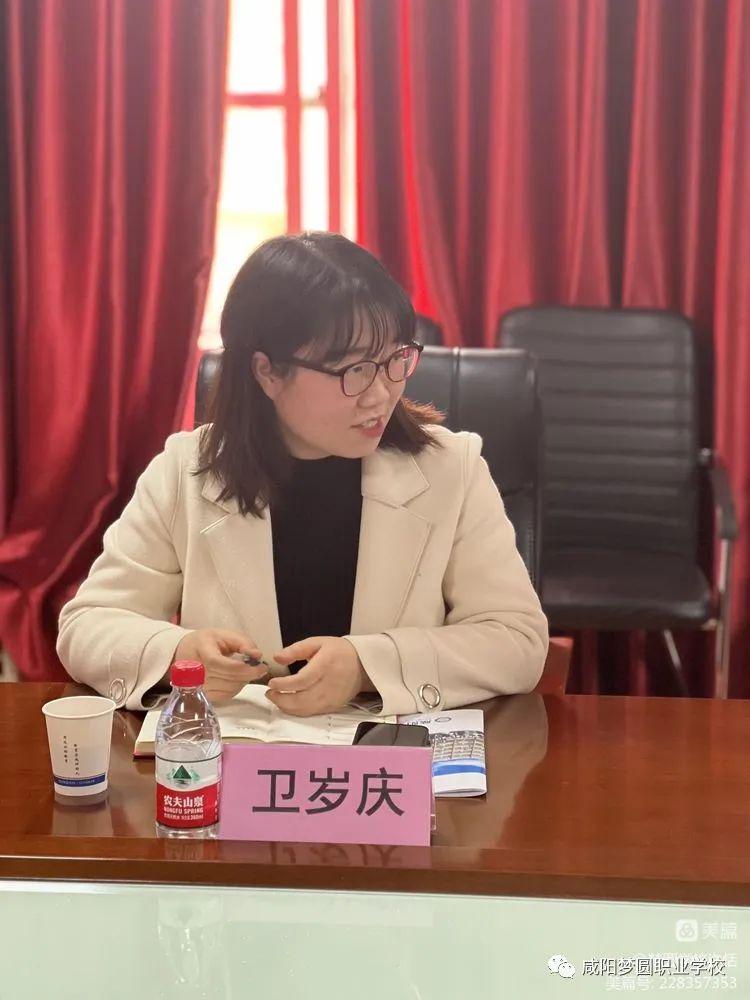 �Ӱ��Ƽ�ְҵѧԺ