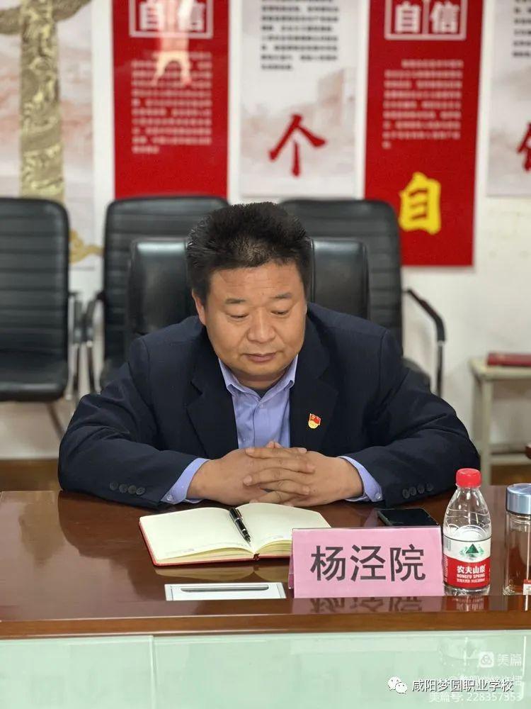 �Ӱ��Ƽ�ְҵѧԺ