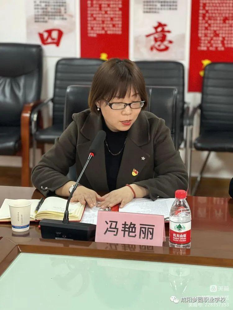 �Ӱ��Ƽ�ְҵѧԺ