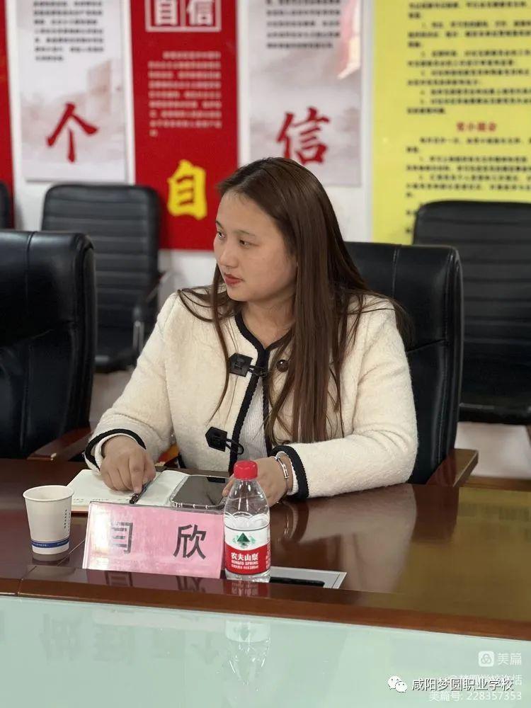 �Ӱ��Ƽ�ְҵѧԺ