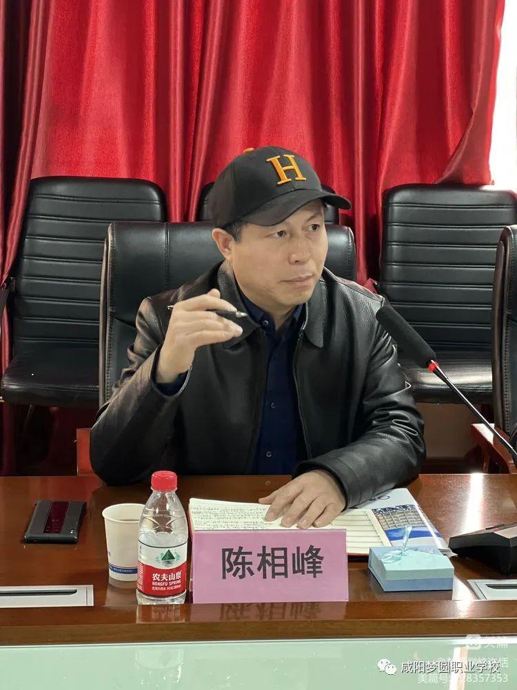 �Ӱ��Ƽ�ְҵѧԺ